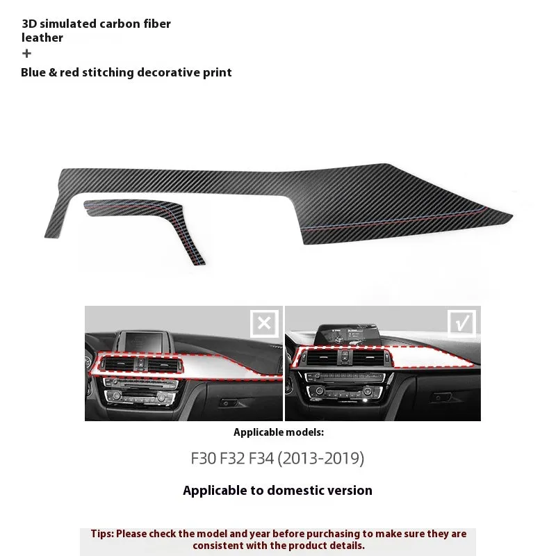 Color: Carbon Fiber Left Driving - Modification Console Meter