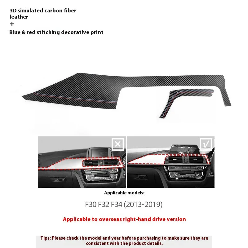 Color: Carbon Fiber right Driving - Modification Console Meter