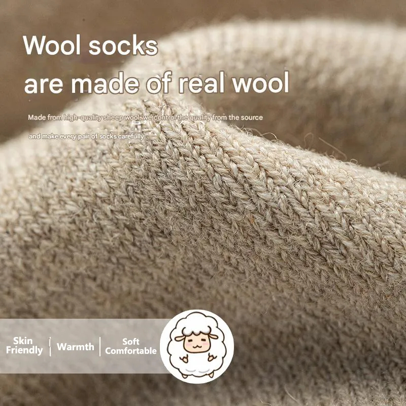Men's Seamless Thick Wool Socks